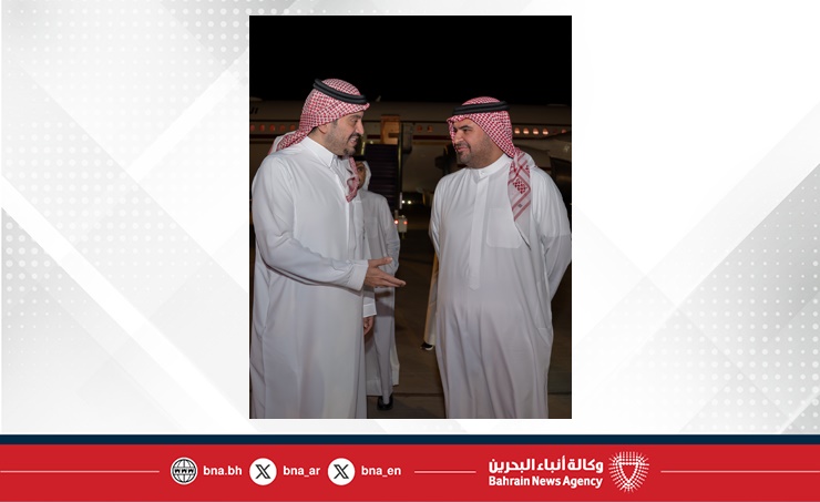 خالد بن حمد يصل إلى الرياض لحضور منافسات دورة ألعاب التضامن الإسلامي السادسة